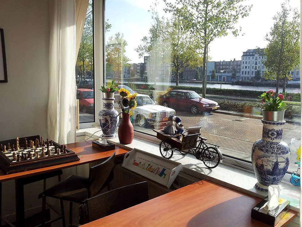 Hotel Baan Rotterdam Netherlands