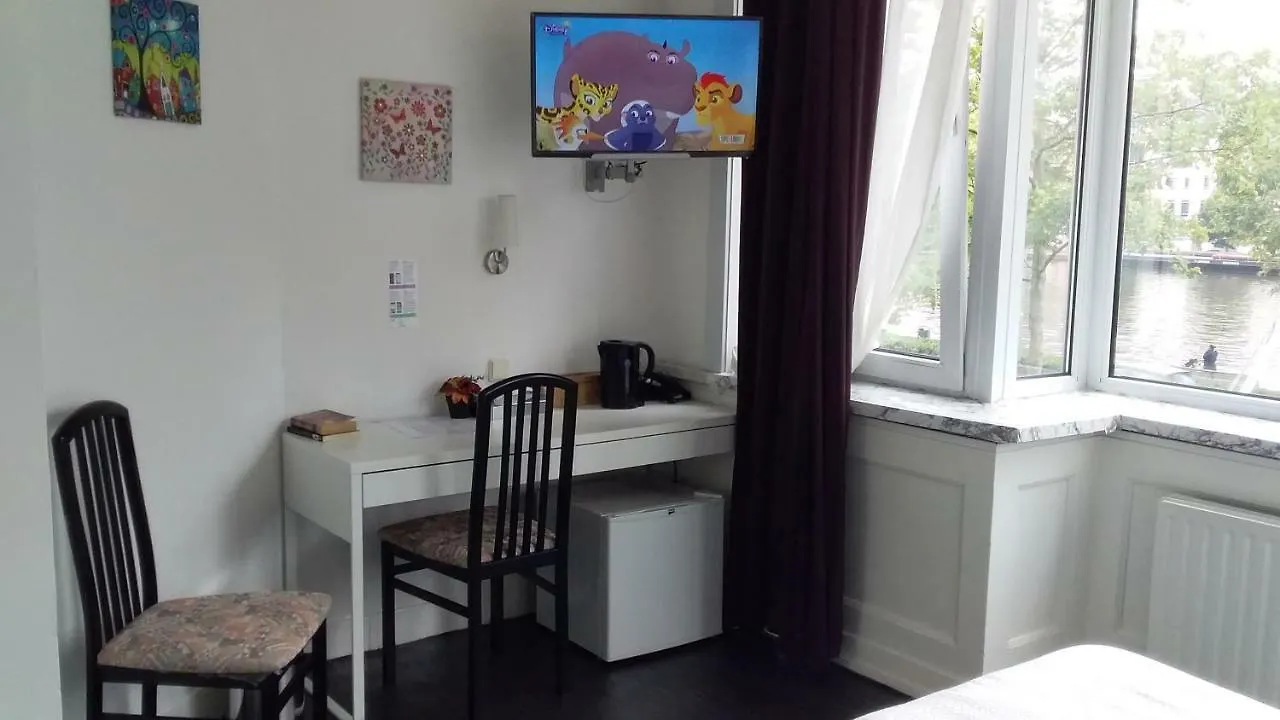 Hotel Baan Rotterdam 2*,